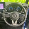nissan roox 2023 CFJ1613214 image 14