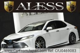 toyota camry 2017 -TOYOTA--Camry DAA-AXVH70--AXVH70-1006794---TOYOTA--Camry DAA-AXVH70--AXVH70-1006794-