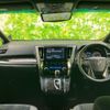 toyota alphard-g 2021 CFJ1764600 image 4