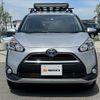 toyota sienta 2015 -TOYOTA--Sienta DAA-NHP170G--NHP170-7014895---TOYOTA--Sienta DAA-NHP170G--NHP170-7014895- image 9