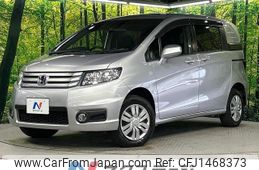 honda freed-spike 2012 -HONDA--Freed Spike DBA-GB4--GB4-1404073---HONDA--Freed Spike DBA-GB4--GB4-1404073-