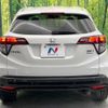 honda vezel 2017 quick_quick_RU3_RU3-1252945 image 16