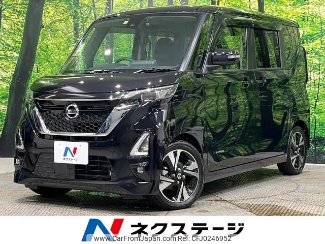 nissan roox 2020 -NISSAN--Roox 4AA-B45A--B45A-0314960---NISSAN--Roox 4AA-B45A--B45A-0314960- image 1