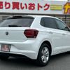 volkswagen polo 2020 -VOLKSWAGEN--VW Polo ABA-AWCHZ--WVWZZZAWZLU101741---VOLKSWAGEN--VW Polo ABA-AWCHZ--WVWZZZAWZLU101741- image 27