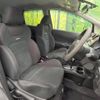 nissan note 2015 -NISSAN--Note DBA-E12--E12-425120---NISSAN--Note DBA-E12--E12-425120- image 9