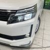 toyota voxy 2014 -TOYOTA--Voxy DAA-ZWR80G--ZWR80-0022322---TOYOTA--Voxy DAA-ZWR80G--ZWR80-0022322- image 14