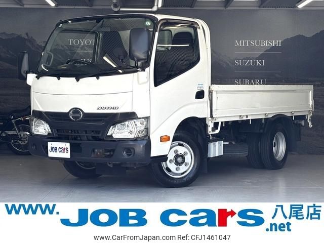 hino dutro 2018 CFJ1461047 image 1