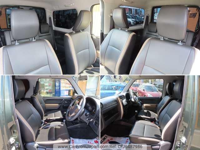 2016 Suzuki Jimny JB23W - Car Price $10,870