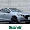 mazda demio 2020 -MAZDA--MAZDA2 6BA-DJLFS--DJLFS-715321---MAZDA--MAZDA2 6BA-DJLFS--DJLFS-715321- image 1