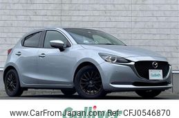 mazda demio 2020 -MAZDA--MAZDA2 6BA-DJLFS--DJLFS-715321---MAZDA--MAZDA2 6BA-DJLFS--DJLFS-715321-