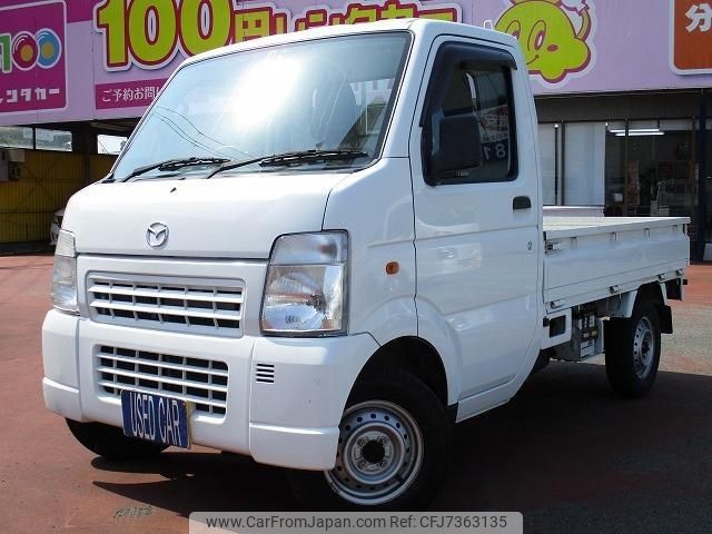 mazda scrum-truck 2012 -MAZDA 【名変中 】--Scrum Truck DG63T--781300---MAZDA 【名変中 】--Scrum Truck DG63T--781300- image 1