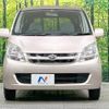 daihatsu move 2007 -DAIHATSU--Move DBA-L185S--L185S-0033952---DAIHATSU--Move DBA-L185S--L185S-0033952- image 15