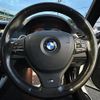 bmw 5-series 2013 -BMW--BMW 5 Series LDA-MX20--WBAMX12090DZ71634---BMW--BMW 5 Series LDA-MX20--WBAMX12090DZ71634- image 19