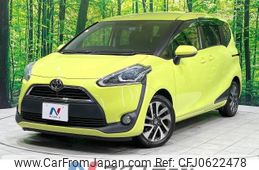 toyota sienta 2016 -TOYOTA--Sienta DBA-NSP170G--NSP170-7052630---TOYOTA--Sienta DBA-NSP170G--NSP170-7052630-