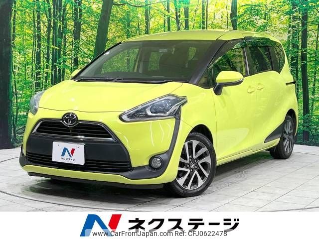 toyota sienta 2016 -TOYOTA--Sienta DBA-NSP170G--NSP170-7052630---TOYOTA--Sienta DBA-NSP170G--NSP170-7052630- image 1