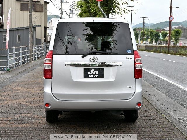 toyota noah 2013 -TOYOTA--Noah ZRR75G--0106040---TOYOTA--Noah ZRR75G--0106040- image 2