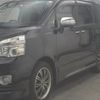 toyota voxy 2013 -TOYOTA--Voxy ZRR70W-0592389---TOYOTA--Voxy ZRR70W-0592389- image 5