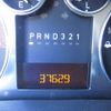 hummer hummer-others 2006 CFJ1733475 image 32