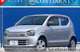 suzuki alto 2015 -SUZUKI--Alto HA36S--HA36S-217779---SUZUKI--Alto HA36S--HA36S-217779-