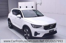 volvo xc40 2023 -VOLVO--Volvo XC40 XB420TXCM-P2092051---VOLVO--Volvo XC40 XB420TXCM-P2092051-