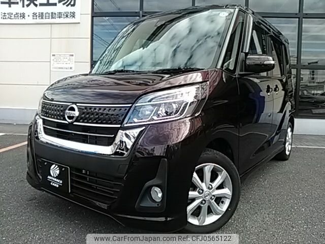 nissan dayz-roox 2017 -NISSAN--DAYZ Roox DBA-B21A--B21A-0313553---NISSAN--DAYZ Roox DBA-B21A--B21A-0313553- image 1