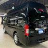 nissan nv350-caravan-wagon 2015 quick_quick_KS4E26_KS4E26-001253 image 6