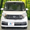 nissan dayz-roox 2020 CFJ1781495 image 14