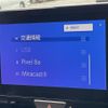 toyota yaris-cross 2025 CFJ1859986 image 6