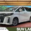 toyota alphard 2020 -TOYOTA--Alphard 3BA-AGH35W--AGH35-0043932---TOYOTA--Alphard 3BA-AGH35W--AGH35-0043932- image 1