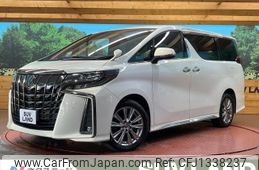 toyota alphard 2020 -TOYOTA--Alphard 3BA-AGH35W--AGH35-0043932---TOYOTA--Alphard 3BA-AGH35W--AGH35-0043932-