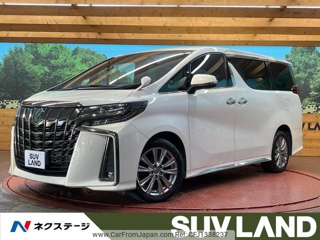 toyota alphard 2020 -TOYOTA--Alphard 3BA-AGH35W--AGH35-0043932---TOYOTA--Alphard 3BA-AGH35W--AGH35-0043932- image 1