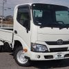 toyota dyna-truck 2021 -TOYOTA--Dyna ABF-TRY230--TRY230-0137393---TOYOTA--Dyna ABF-TRY230--TRY230-0137393- image 4