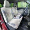 daihatsu cast 2015 -DAIHATSU--Cast DBA-LA250S--LA250S-0025152---DAIHATSU--Cast DBA-LA250S--LA250S-0025152- image 9