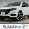honda vezel 2020 CFJ1819324 image 1