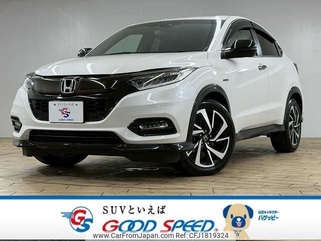 honda vezel 2020 CFJ1819324 image 1