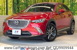 mazda cx-3 2015 -MAZDA--CX-3 LDA-DK5FW--DK5FW-121545---MAZDA--CX-3 LDA-DK5FW--DK5FW-121545-