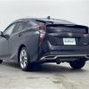 toyota prius 2016 -TOYOTA--Prius DAA-ZVW55--ZVW55-8009687---TOYOTA--Prius DAA-ZVW55--ZVW55-8009687- image 15