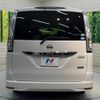 nissan serena 2015 -NISSAN--Serena DAA-HFC26--HFC26-251000---NISSAN--Serena DAA-HFC26--HFC26-251000- image 17