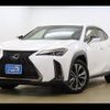 lexus ux 2019 quick_quick_MZAH10_MZAH10-2011389 image 14