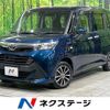 toyota tank 2017 CFJ1585987 image 1