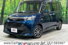 toyota tank 2017 CFJ1585987