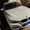 bmw 3-series 2015 CFJ1904563 image 3