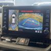 toyota rav4 2020 CFJ1581950 image 5