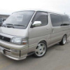 toyota hiace-van 1996 BG/AE-33 image 1