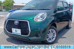 toyota passo 2020 quick_quick_5BA-M700A_M700A-0164332