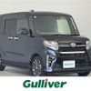 daihatsu tanto 2019 -DAIHATSU--Tanto 5BA-LA650S--LA650S-0037619---DAIHATSU--Tanto 5BA-LA650S--LA650S-0037619- image 1