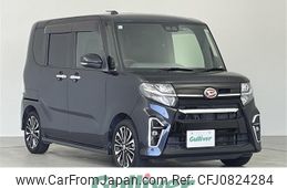 daihatsu tanto 2019 -DAIHATSU--Tanto 5BA-LA650S--LA650S-0037619---DAIHATSU--Tanto 5BA-LA650S--LA650S-0037619-