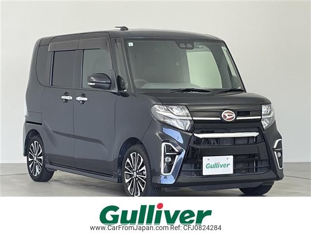 daihatsu tanto 2019 -DAIHATSU--Tanto 5BA-LA650S--LA650S-0037619---DAIHATSU--Tanto 5BA-LA650S--LA650S-0037619- image 1