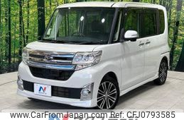 daihatsu tanto 2014 -DAIHATSU--Tanto DBA-LA600S--LA600S-0233530---DAIHATSU--Tanto DBA-LA600S--LA600S-0233530-