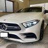 mercedes-benz amg 2020 -MERCEDES-BENZ 【岐阜 333】--AMG CAA-257361--WDD2573612A049623---MERCEDES-BENZ 【岐阜 333】--AMG CAA-257361--WDD2573612A049623- image 32